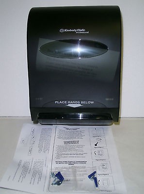 KIMBERLY CLARK PROFESSIONAL TOUCHLESS ELECTRONIC ROLL TOWEL DISPENSER 