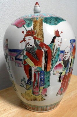 oriental vases in Vases