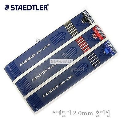 Staedtler Mars carbon 204 2 Red Leads 2.0mm x 12pcs for 780C holders