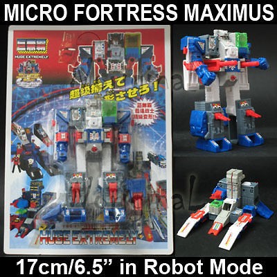 Transformers KO Remake G1 17cm 6.5 MINI G1 Headmaster FORTRESS 