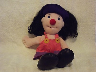 Big Comfy Couch Rag Doll Loonette 20inch 1995 Plush Stuffed