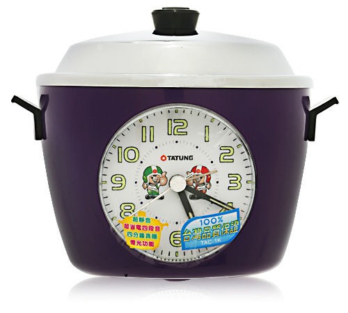 New TATUNG TAC 1K Rice Cooker Pot Alarm Clock Purple