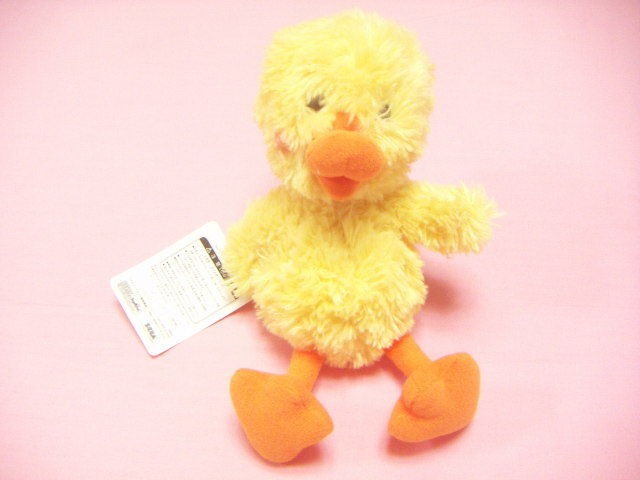 Suzys Zoo Witzy Plush / Japan SEGA Amusement Game Shop Toy Cute Chick 