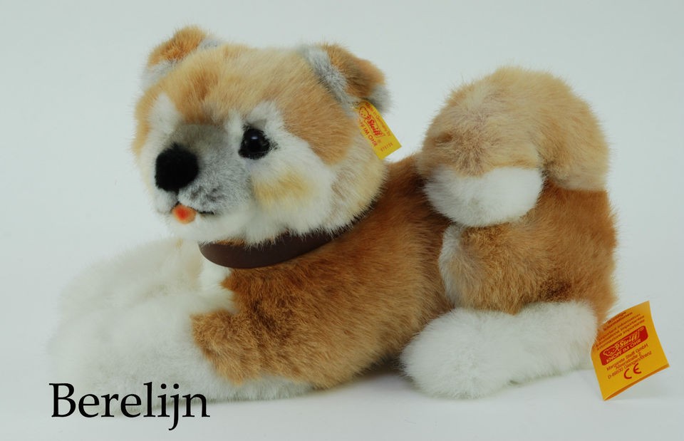 Steiff Akita Puppy 079726