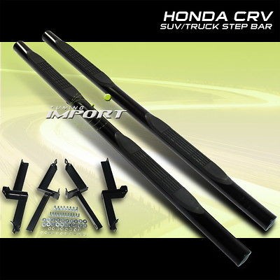   05 HONDA CRV SUV SIDE STEP RUNNING BOARD RAIL BAR (Fits Honda CR V