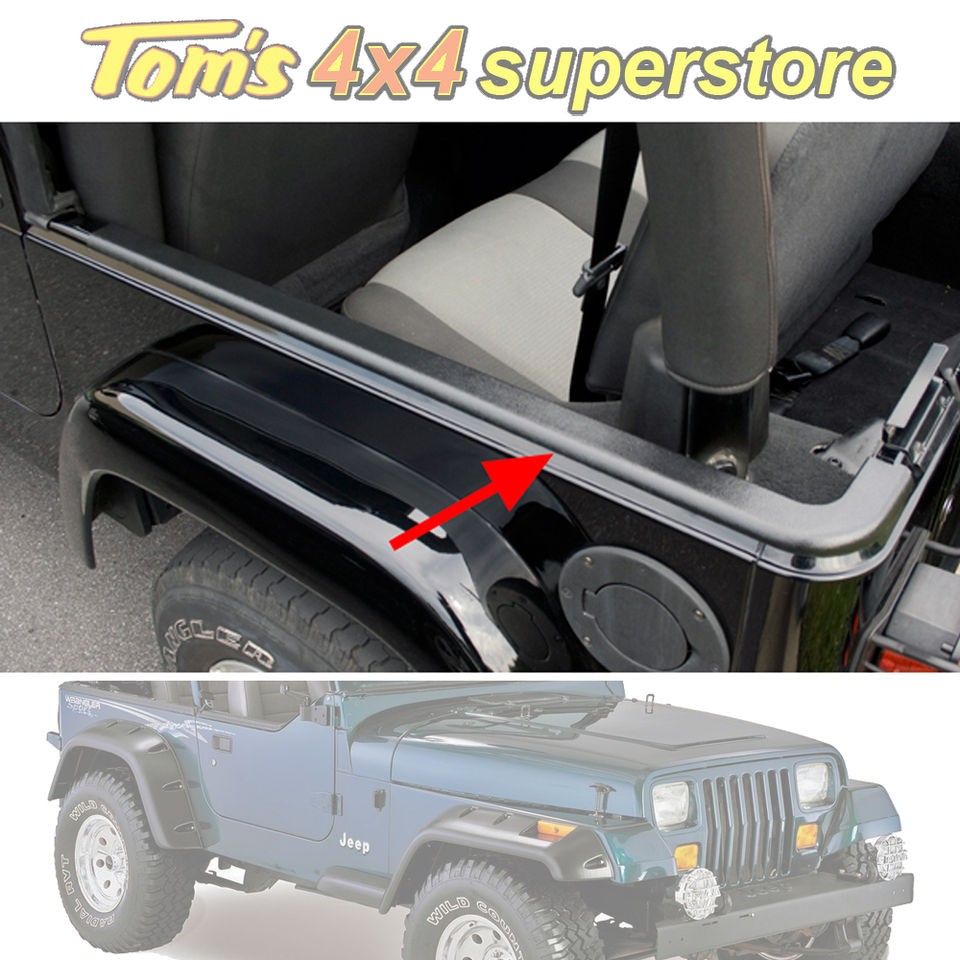   Body Tub Rail Armor Pair Jeep TJ Wrangler 1997 2006 (Fits Jeep