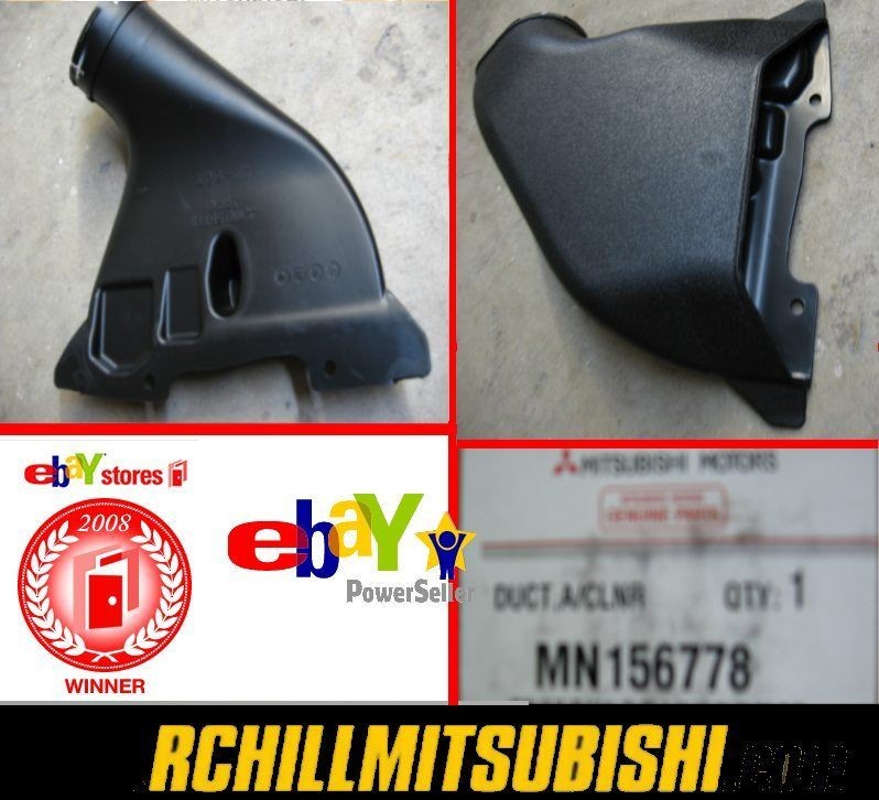 2005 MITSUBISHI GALANT 380 INTAKE BOX & SNORKEL