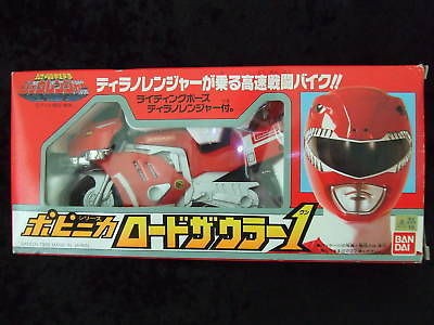 Zyuranger RoadZaurer 1 Bike Figure Popinika Bandai