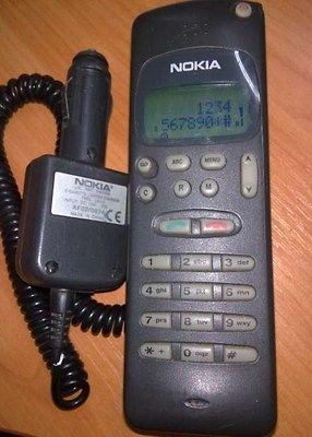   1995 Nokia 250 (THF 51) NMT System Mobile Brick Phone & Working