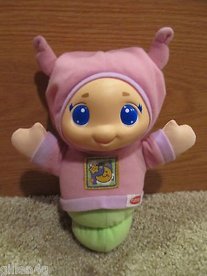 BABYS FIRST PINK GLOW GLO WORM HASBRO 2008 9 *LN*