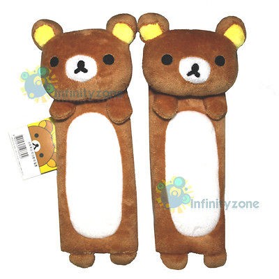 NEW SAN X Rilakkuma Bear Plush Doll Car Seat Belt Cover #C