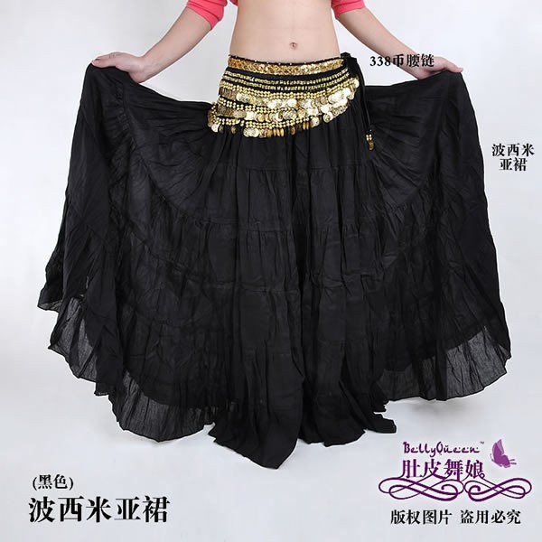 Circle Tribal Flamenco Skirt Belly Dance Skirt Costume