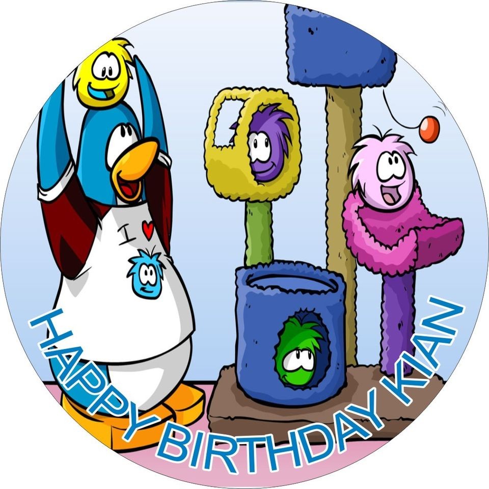 CLUB PENGUIN PUFFLES BIRTHDAY PARTY INVITATION TICKET 1ST customizable 