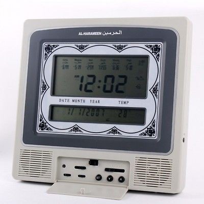 New HA4012 Musilm Islamic Pray Digital Wall Mosque Azan Clock Qibla 