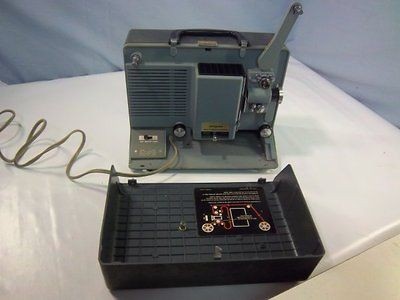 VINTAGE ARGUS SHOWMASTER 500 MOVIE PROJECTOR. 8MM