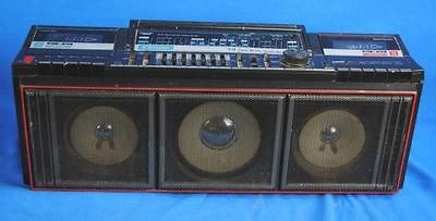 Vtg JCPenny AM/FM Stereo Dual Cassette Recorder Boombox Radio 681 3034