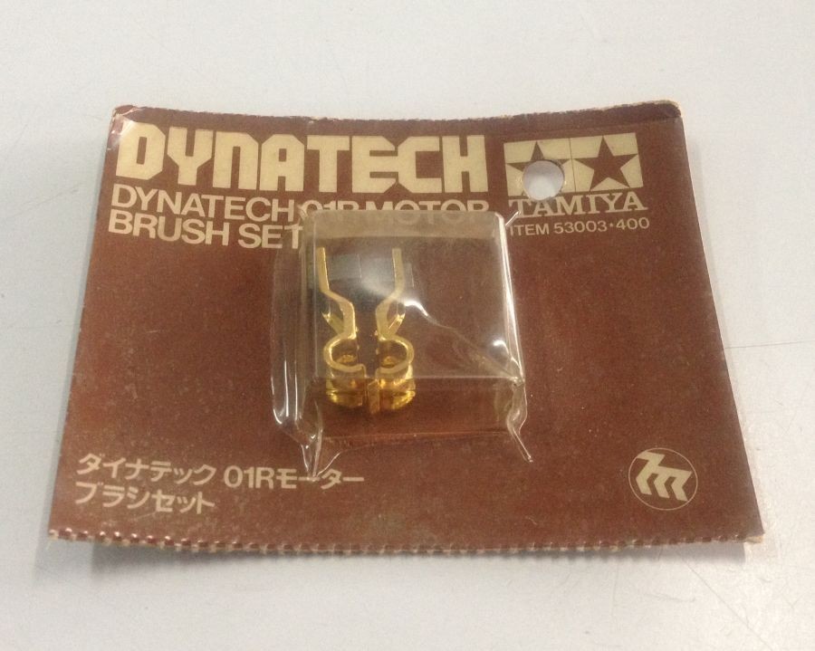 NIB vintage r/c Tamiya 53003 Dynatech 01R motor brush set in package