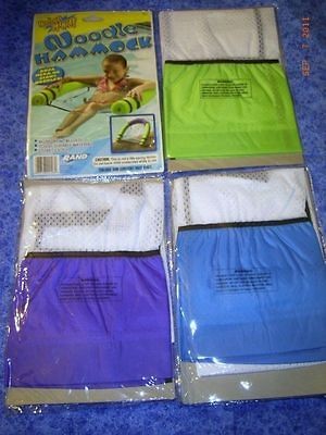   Mania Hammock NEW IN PACKAGE Choose COLOR pool float chair tube water