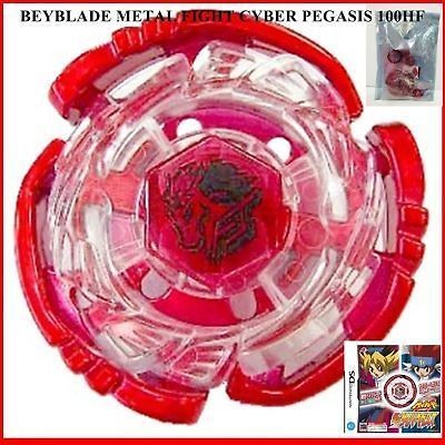 beyblade cyber pegasus in BeyBlade