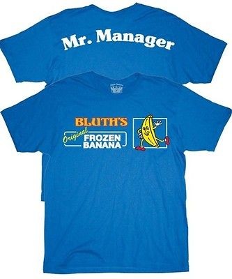 Arrested Development Mr. Manager TV Funny Adult Large T Shirt