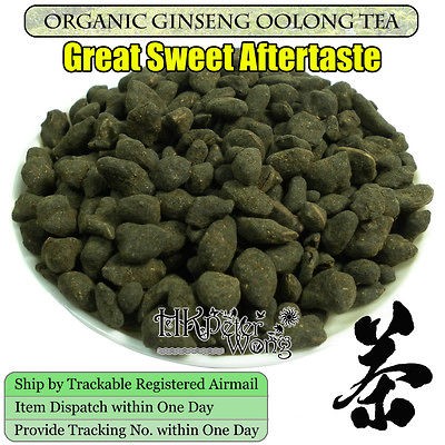 2012 Taiwan Organic Green Ginseng Oolong Chinese Tea 50g 100g 200g 250 