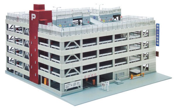 toy car parking garage in Toys & Hobbies