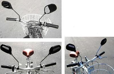 bicycle mirrors in Bike Mirrors