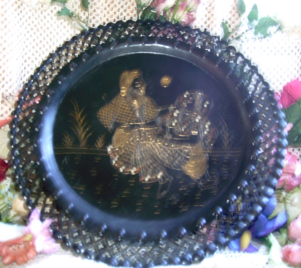 Vintage ETCHED Black LATTICE Wicker METAL Plate PLAQUE Engraved LOVERS 