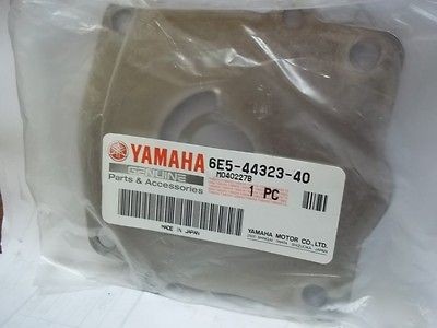 yamaha boat motors in Motors/Engines & Components