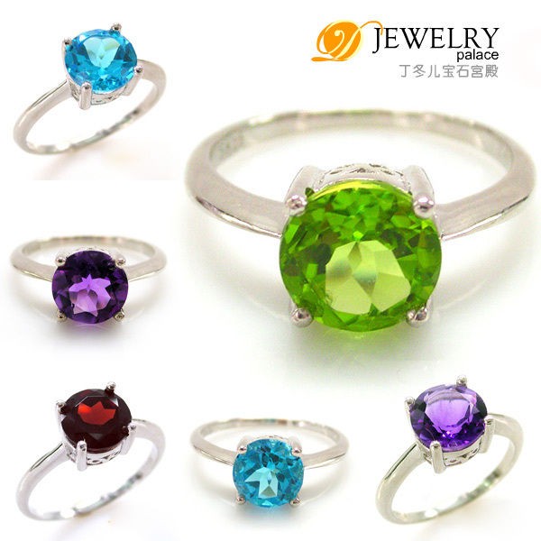 Natural Amethyst Garnet Peridot Blue Topaz Ring 925 Silver Round Size 