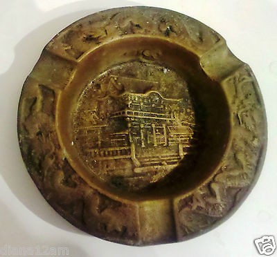 ASHTRAY ANTIQUE BRASS CHINESE PAGODA AND DRAGONS