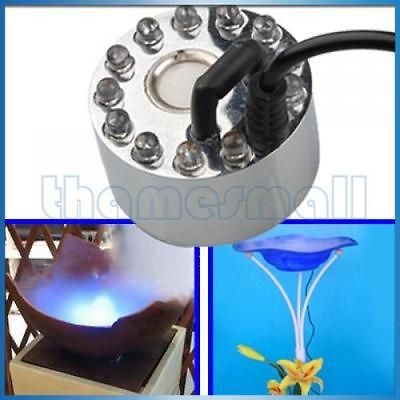 Ultrasonic Mist Fogger Mister Maker Pond Fountain Lamp