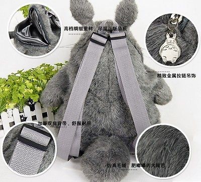 My Neighbor Totoro ANIME MOVIE PLUSH bag Backpack new