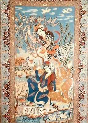   RARE PICTORIAL MULTICOLOR RUG OF ISPAHAN, DEPICTING OMAR KAYAM