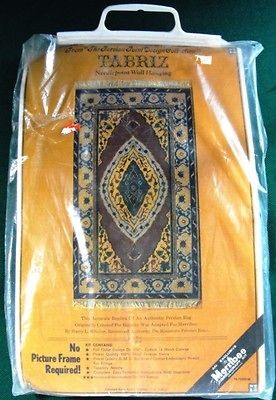   Tabriz Needlepoint Persian Rug Wall Hang Whalon Kit 11.5x 20.5 NIP