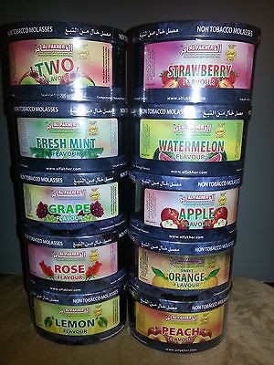 200g Al Fakher  Non Tobacco Molasses For Hookah,Shisha * Many Flavors.