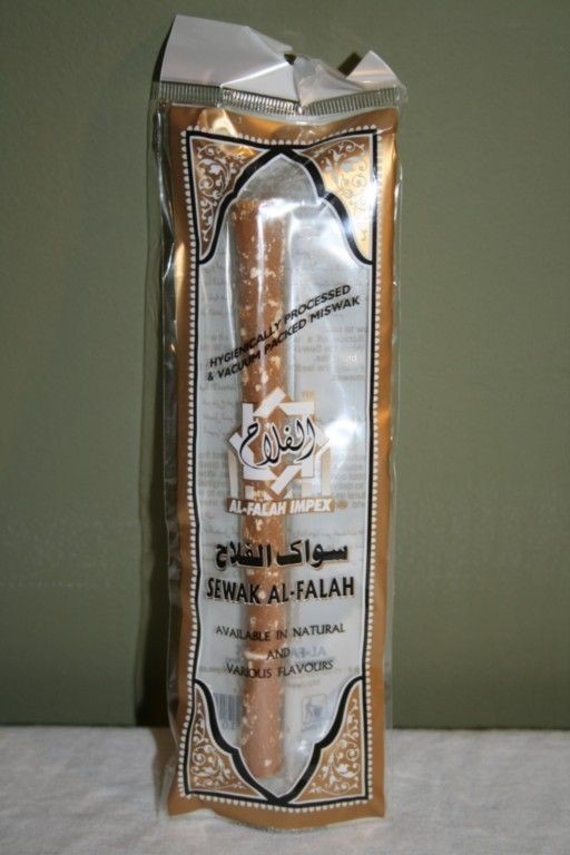 miswak in Oral Care