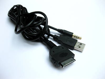 IPOD A/V CABLE FOR PIONEER AVHP4200DVD AVHP5200BT/DVD