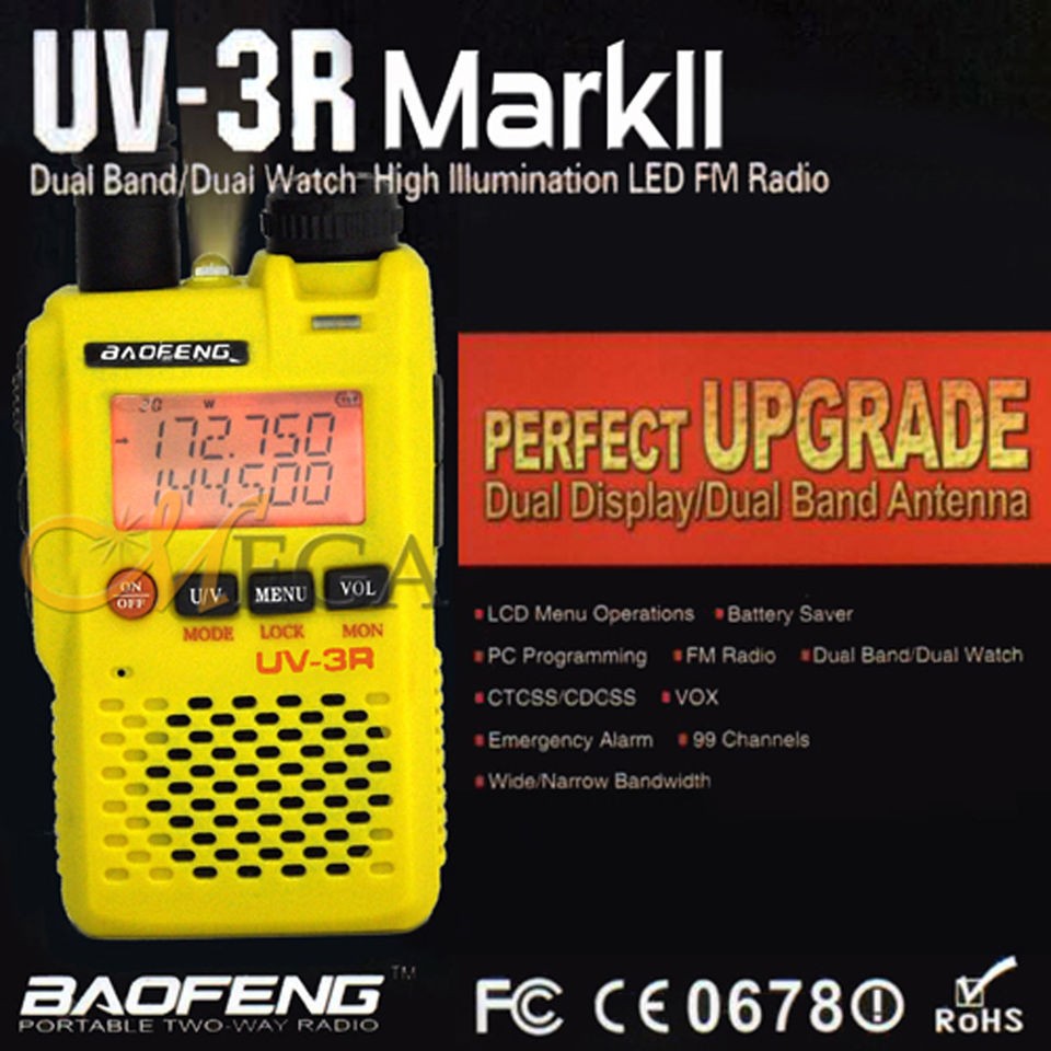 UV 3R_Mark II YELLOW Color Dual display w/USB PSU & USB charger cable