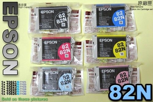 6x GENUINE EPSON 82N HI CAP Ink Cartridge R270 R290 R390 RX590 RX610 