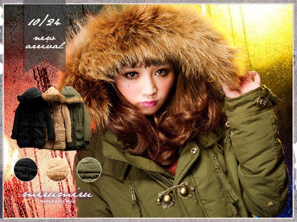 Japan VIVI Fujii LENA n3b Viking Eskimo eiderdown military parka coat 