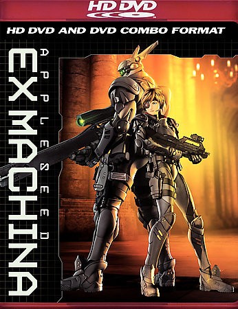 Appleseed Ex Machina (HD DVD/DVD COMBO) Brand New