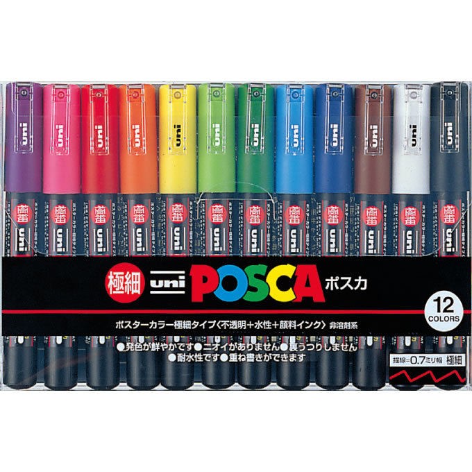 posca pens in Pens & Markers