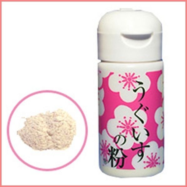 Japanese Uguisu Bird Poo Geisha Facial Skincare direct from Japan for 