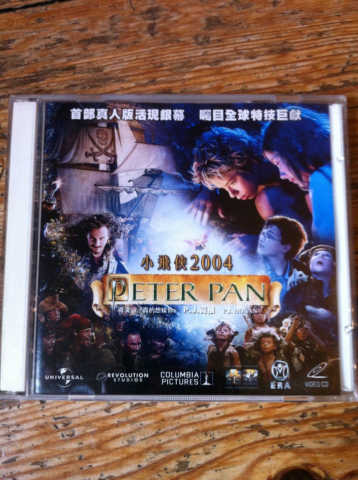 Jason Isaacs Lynn Redgrave PETER PAN ~ 2003 Family Adventure Film 