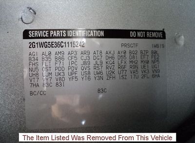 12 IMPALA CHASSIS COMPUTER.ONSTA​R MODULE