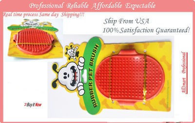 Dog Cat Pet GROOMING Rubber Massaing Oval BRUSH Clean