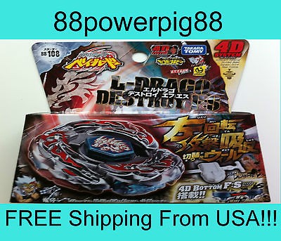 Takara Tomy Beyblade BB108 L Drago Destroy FS 4D System US Seller