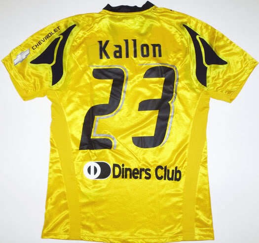 KALLON AEK Athens Football Shirt Jersey Inter Milan