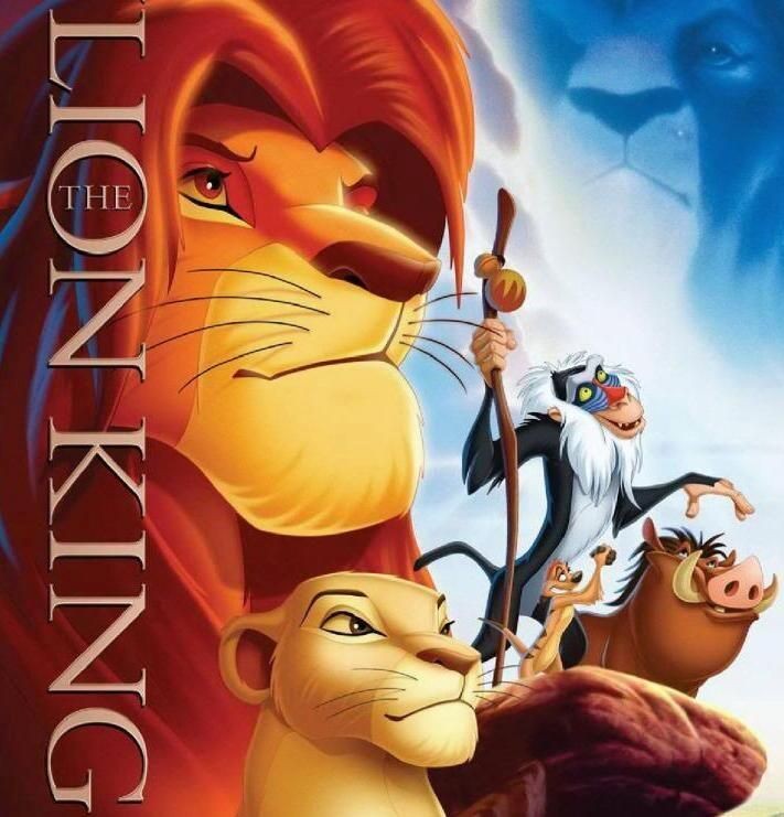 The Lion King Iron on Transfer #2